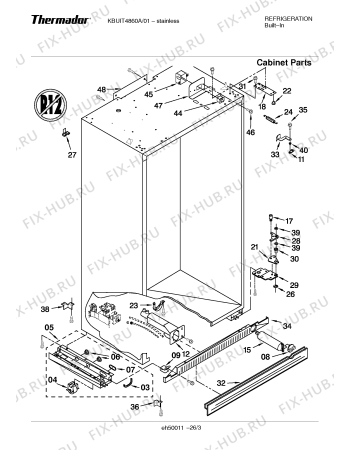 Схема №6 KBUDT4250A 42" SXS REFRIG (SS) DESIGNER HDL с изображением Чехол для посудомоечной машины Bosch 00491900